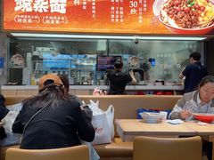 -遇见小面(站西路店)