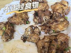 -标记好食