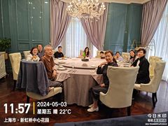 -虹御轩·传承江浙菜(虹桥店)