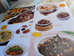 -東大方(武康千秋广场店)