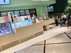 -鹤茶野所(上海首店)