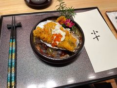 -小十Omakase(地王大厦店)
