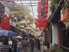 -高淳老街