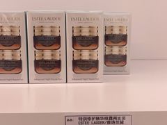 -国药中服免税(北京坊店)