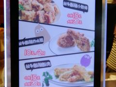 -傅强排骨(成都总店)