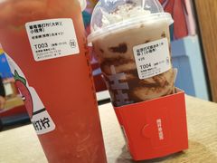 -桂桂茶(恒基名人店)