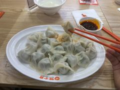 -饺小吉(T11店)