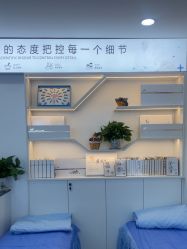 点击看大图 -玫莉蔻皮肤管理中心