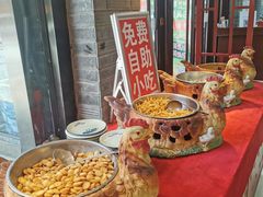 -上庄晋风庄园(上庄店)
