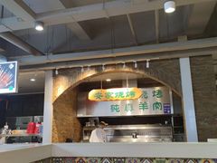 -直隶安家牛肉罩饼(建华店)