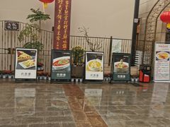 -月圆霖特色农家乐