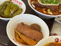 -老柴削面(向阳里店)
