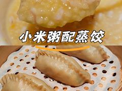 -西贝(紫荆广场店)