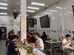 -Pho Hoa Pasteur
