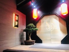-禧宴Joyous Restaurant(禧园店)