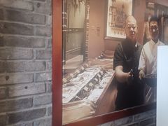 -肖记公安牛肉鱼杂馆·省级非物质文化遗产(三角路直营店)