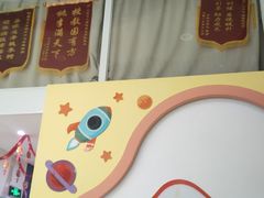-竞思注意力·专注力·学习能力训练(广开中心)