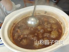 -老奶奶私房菜(天台里街店)