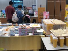 -格瑞思动物奶油生日蛋糕(园区永旺店)