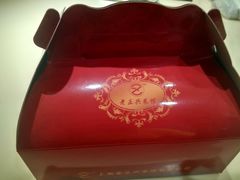 -老正兴菜馆(福州路店)