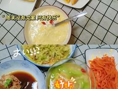 -佳禾月嫂育儿嫂(拱墅店)
