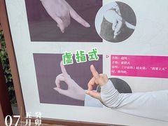 -留芳·文旅古月楼(老街店)