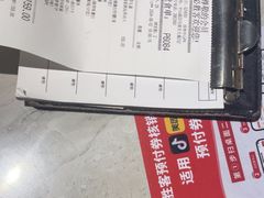 -必胜客(桂林中山店)