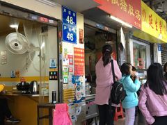 门面-胡椒猪肚汤(康王店)