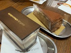 -Awfully Chocolate(来福士广场店)
