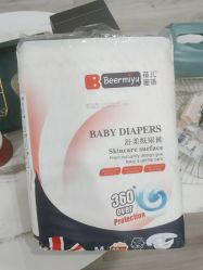 -蓝丝带催乳产康产后恢复中心(殷巷店)