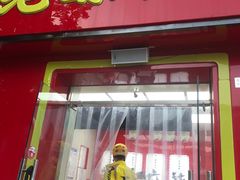 门面-绝味鸭脖(三潭路店)