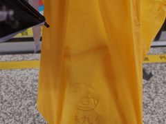 -洪九公(田子坊店)