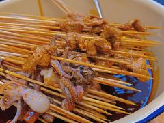 辣卤串串-拈签一笑黄牛肉辣卤串串