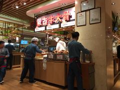 -西贝(宝乐汇店)