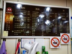 -潘国仙耳光馄饨(黄家阙路店)