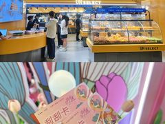 -天河城购物中心