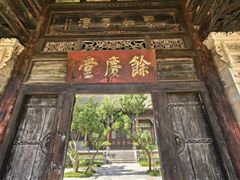 -西安关中民俗艺术博物院