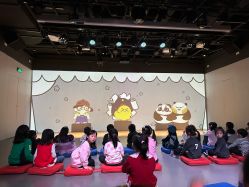 -小鸡哆哆故事屋·儿童乐园(嘉里城店)