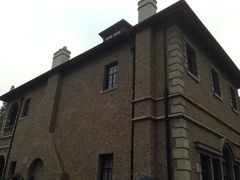 iphone_upload_pic-蒋宋旧居爱庐