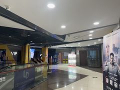 -卢米埃影城(苏州园区华润杜比全景声激光店)