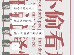 -十三姨正合丰烤肉(营迹路店)