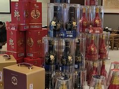 -文杏酒楼(一品天下店)