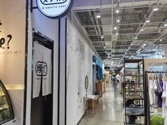 -姆们M Sweetie Cake(五道口店)