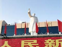 -聚春园闽都食府