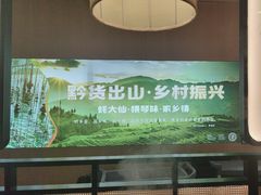 -蚝大仙横琴生蚝火锅(日月贝店)