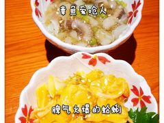 -有喜屋·烧鸟·居酒屋(三钢里店)