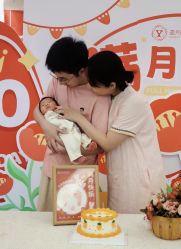 -盈月阁母婴护理中心·月子中心·月嫂育儿嫂
