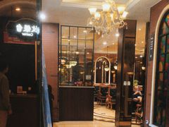 -城南往事·鲁菜济南菜(长清园博园恒大绿洲店)