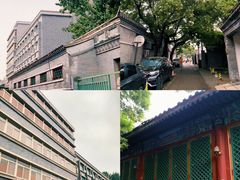 -中央戏剧学院(东城校区)