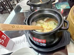 砂锅鲜肉小馄饨-锡笼记·无锡小笼(新明路店)